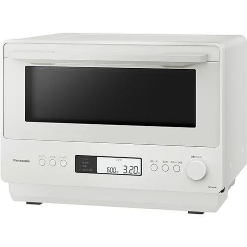 パナソニック(Panasonic) NE-MS4E-W オフホワイト オーブンレンジ