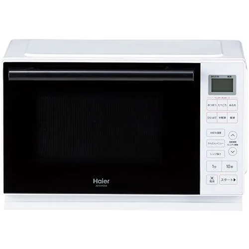 ハイアール(Haier) JM-FHR20A-W ホワイト 単機能レンジ