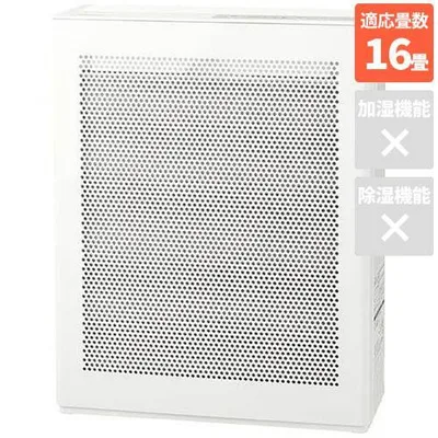象印(ZOJIRUSHI) PU-SA35-WA ホワイト 空気清浄機 空気清浄16畳