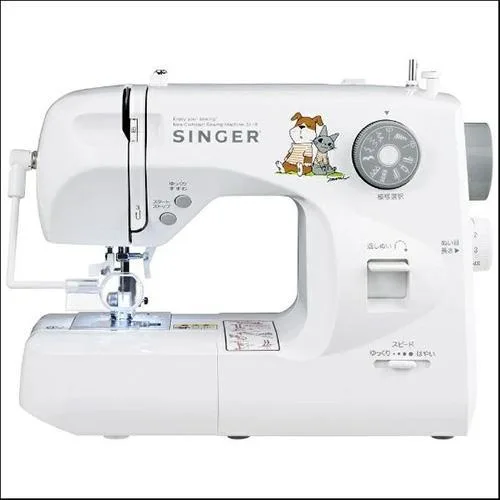 【長期保証付】シンガー(SINGER) SI18 ルーペ付きコンパクト電子ミシン