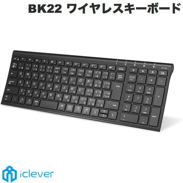 iClever BK22 ワイヤレスキーボード 日本語配列 Bluetooth 5.1 テンキー付き ブラック IC-BK22BK 正規販売店