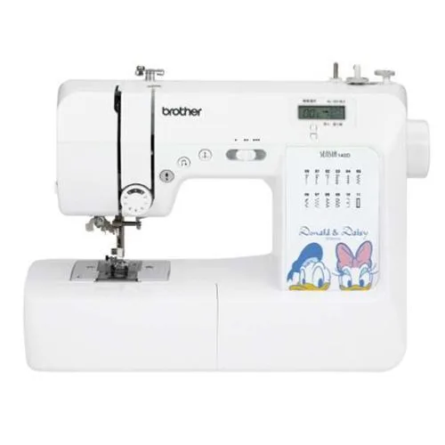 ブラザー(brother) CPN5103 SENSIA140D センシア コンピュータミシン