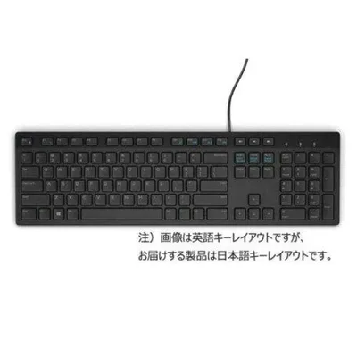 DELL デル マルチメディアキーボード(日本語)- KB216 - ブラック - リテールパッケージ(CK580-ADLC-0A)