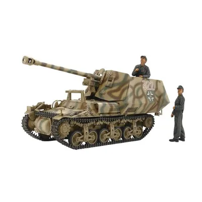 タミヤ 35370 MM ドイツ対戦車 自走砲マーダーI