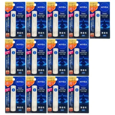 ニベア ディープモイスチャーリップ 無香料 2.2g 13個セット リップクリーム