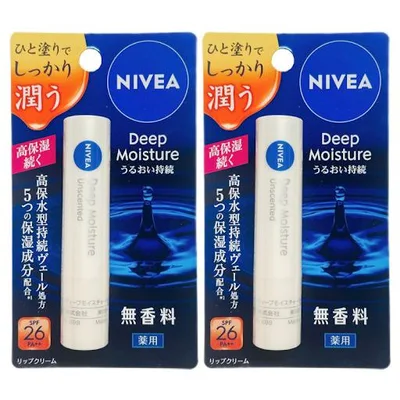 ニベア ディープモイスチャーリップ 無香料 2.2g 2個セット リップクリーム