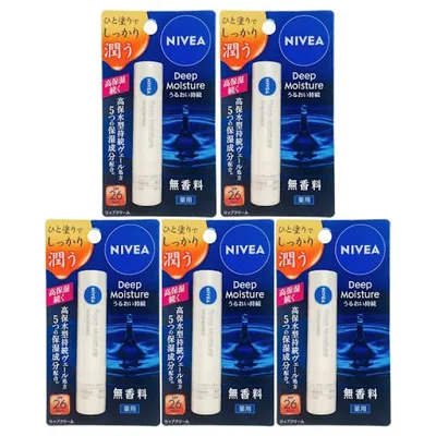 ニベア ディープモイスチャーリップ 無香料 2.2g 5個セット リップクリーム
