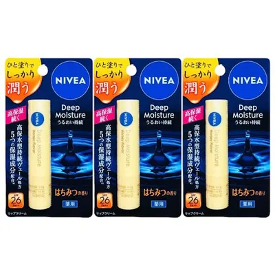ニベア ディープモイスチャーリップ はちみつの香り 2.2g 3個セット リップクリーム はちみつ