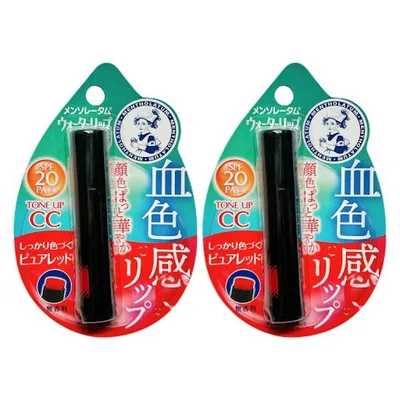 メンソレータム ウォーターリップ トーンアップCC 4.5g ピュアレッド 2個セット メンソレータムリップ リップクリーム