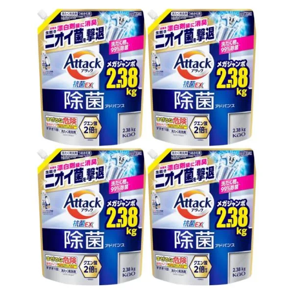 アタック抗菌EX除菌アドバンス 洗濯洗剤 詰め替え 2.38kg つめかえ用 大容量 4個セット 除菌アドバンス
