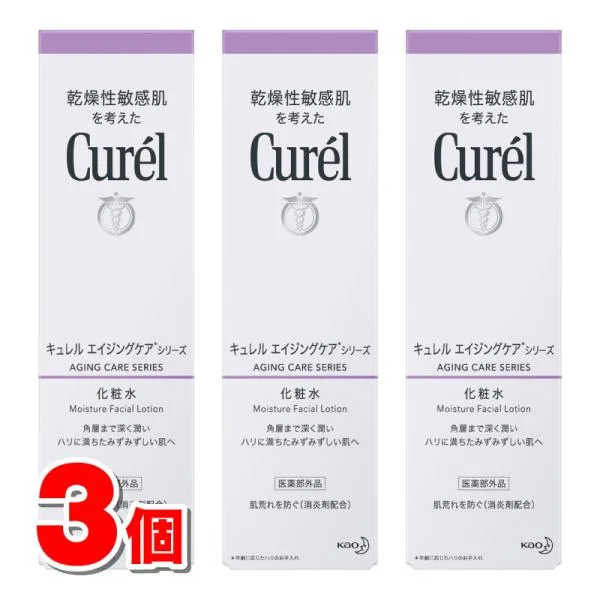【医薬部外品】 花王 キュレル エイジングケアシリーズ 化粧水 140mL ×3個 ◆ ★