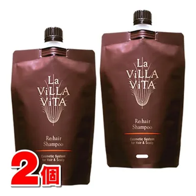 ラ・ヴィラ・ヴィータ リ・ヘア シャンプー S 詰替 300mL ×2個 ★