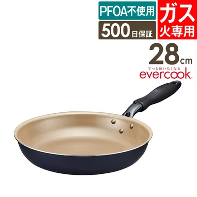 フライパン 28cm evercook エバークック ガス火専用 軽量 フライパン 28cm ネイビー EGFP28NV ドウシシャ PFOA不使用