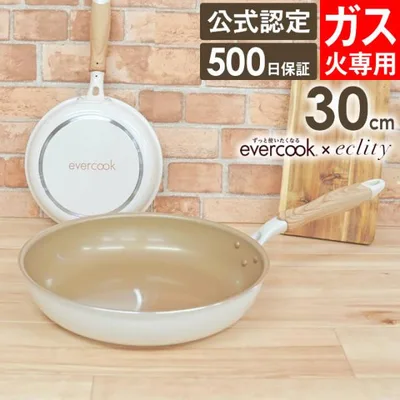 フライパン evercook エバークック ガス火専用 フライパン 30cm アイボリー EGFP30RFIV ドウシシャ