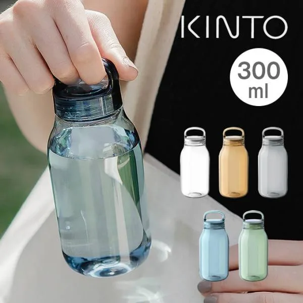 KINTO キントー ウォーターボトル WATER BOTTLE 水筒 300mL 20121 20122 20123 20124 20125 キントー