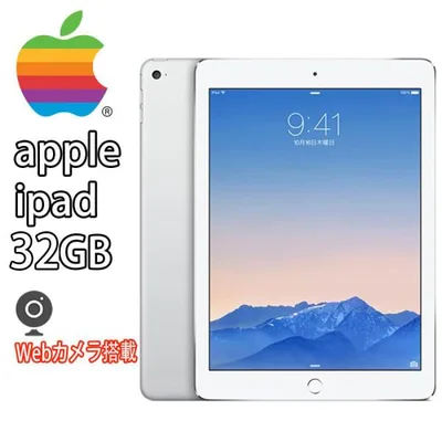 アップル Apple iPad アイパッドでユーチューブいかがでしょうか (第8世代) Wi-Fi 32GB webカメラ Computer 10.2インチ タブレット 2048x1536ピクセル