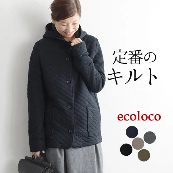 キルティングコート ジャケット ミドル丈 キルト アウター レディース 秋 シングルボタン 大きいサイズ 秋 冬 26AW1002R,