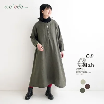 ワンピース 綺麗シルエット 9番手リネン 08Mab 秋 冬 26AW1002,