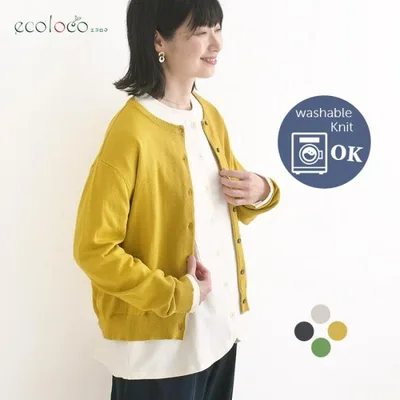 クルーネックカーディガン 綿100%ニット マシーンウォッシャブル 秋 冬 sel, 26AW0925,