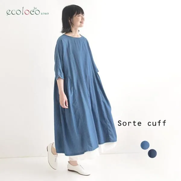 ワンピース コットンライトデニム 綿100% Sorte cuff 春 夏 30代 40代 50代 26SS0731,