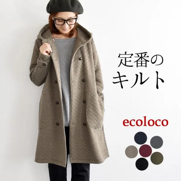 キルティングコート キルト アウター 秋 レディース ロング丈 ダブルボタン フード付き 大きいサイズ 冬 26AW1002R,