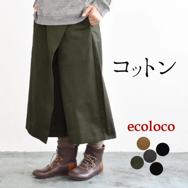 カフェパンツ レディース 巻きスカート ロング ワイド 綿100% 大きいサイズ 秋 冬 26AW0910R,