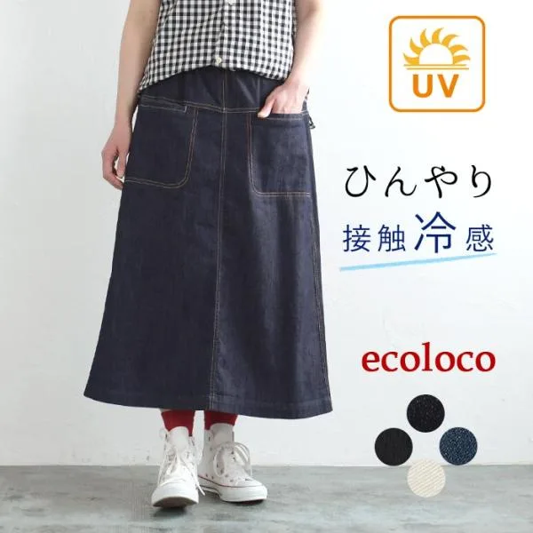 接触冷感&UVケア デニム 台形スカート レディース ストレッチ 大きいサイズ 春 夏 夏用 26SS0424R,