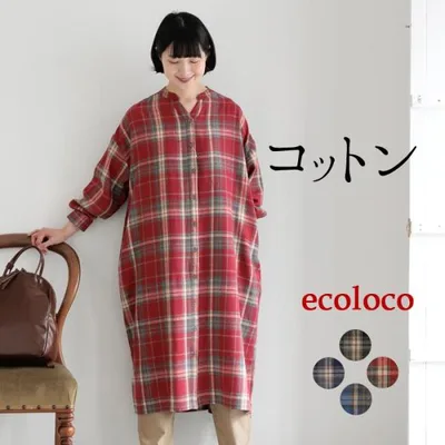 ワンピース 長袖 レディース スキッパー チェック コットン起毛 綿100% 秋冬 26AW0918R,
