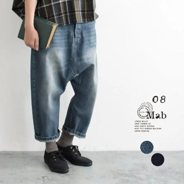 サルエル デニムパンツ レディース ワイドパンツ 08mab ヴィンテージデニム 12.5オンス 綿100% 大きいサイズ 秋冬 26AW0904R,