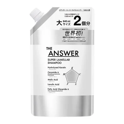 THE ANSWER(ジアンサー) スーパーラメラシャンプー つめかえ用 640ml【送料無料】