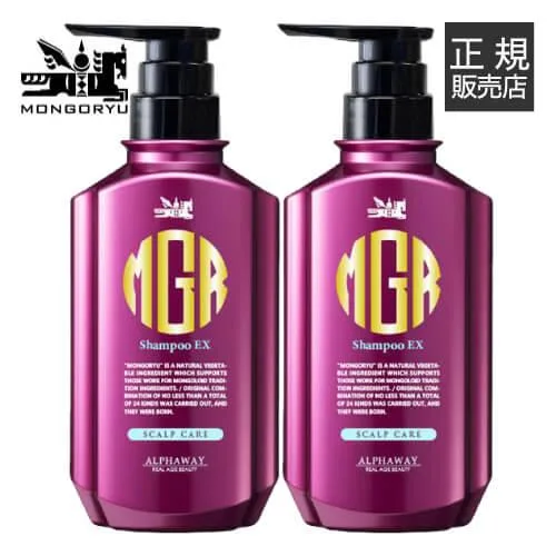 モンゴ流 シャンプーEX 350mL 2本セット モンゴ流 モンゴリュー シャンプー