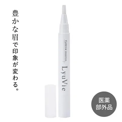 リューヴィ LyuVie 薬用育毛エッセンス 眉毛 育毛剤 眉毛美容液