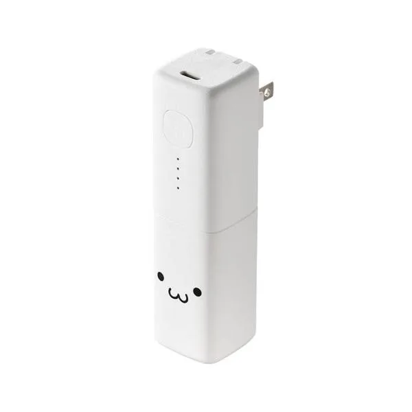 エレコム モバイルバッテリー AC充電器 一体型 5000mAh USB-C 出力×1 タイプC type-c リチウムイオン電池 20W しろちゃん DE-AC08-5000WF 在庫処分