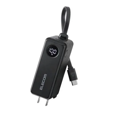 エレコム モバイルバッテリー AC一体型 5000mAh 30W リチウムイオン電池 ケーブル一体 USB-C入出力×1 PSE適合 ブラック EC-C30LBK