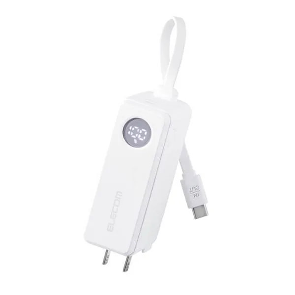 エレコム モバイルバッテリー AC一体型 5000mAh 30W リチウムイオン電池 ケーブル一体 USB-C入出力×1 PSE適合 ホワイト EC-C30LWH 在庫処分