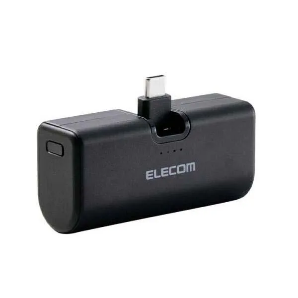 エレコム モバイルバッテリー 折り畳み式 直挿し モバイルバッテリー Type-C プラグ 5000mAh 22.5W リチウムイオン電池 ブラック DE-C57L-5000BK