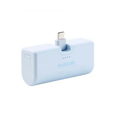 エレコム モバイルバッテリー 折り畳み式 直挿し モバイルバッテリー Type-C プラグ 5000mAh 22.5W リチウムイオン電池 ブルー DE-C57L-5000BU