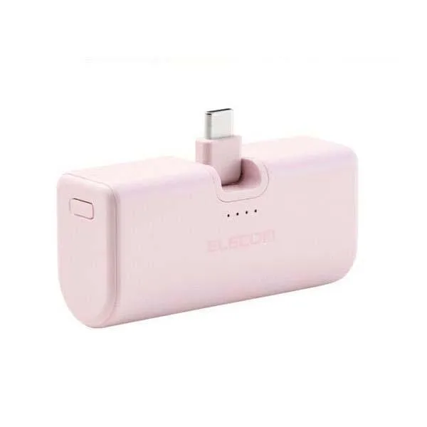 エレコム モバイルバッテリー 折り畳み式 直挿し モバイルバッテリー Type-C プラグ 5000mAh 22.5W リチウムイオン電池 ピンク DE-C57L-5000PN