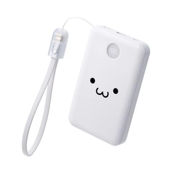 エレコム モバイルバッテリー ストラップ型ケーブル付き 10000mAh 22.5W リチウムイオン電池 残量表示 USB-C×2 USB-A しろちゃん ELECOM EC-C45WF