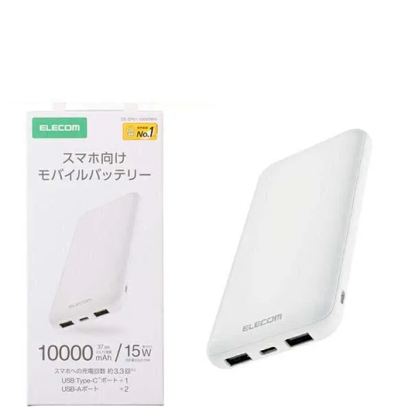 エレコム 薄型 モバイルバッテリー 10000mAh 15W リチウムイオン電池 USB-C×1 USB-A×2 microB×1 ホワイト DE-SP01-10000WH