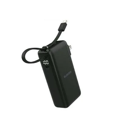 エレコム モバイルバッテリー AC充電器 USB Type-C ケーブル一体 10000mAh リチウムイオン電池 AC一体型 残量表示 35W USB-C×1 ブラック ELECOM EC-C51LBK