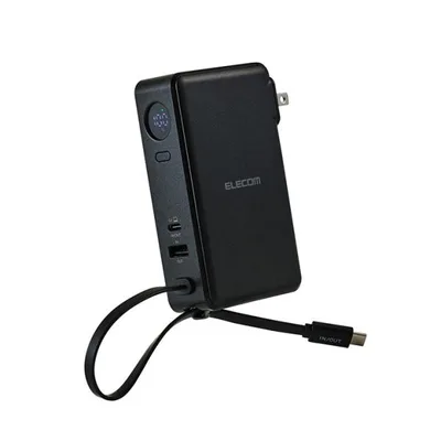 エレコム モバイルバッテリー AC充電器 Type-C ケーブル一体 10000mAh リチウムイオン電池 67W Type-C USB-A ブラック ELECOM DE-AC16-10000BK