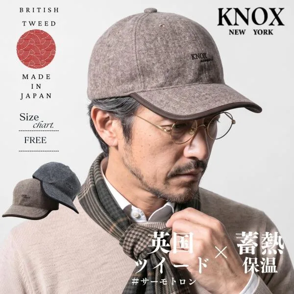 ツイード キャップ メンズ 帽子 ツイードキャップ 蓄熱 保温 防寒 紳士帽子 日本製 国産 帽子 キャップ 英国ツイード サーモトロン カジュアル ゴルフ ギフト