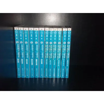 送料無料 トリニティ・ブラッド 全12巻 吉田直 中古小説 ライトノベル ラノベ 全巻セット 中古