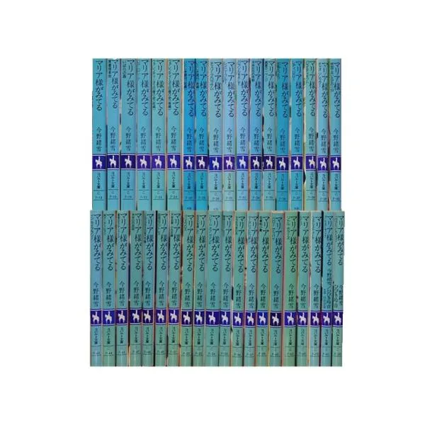送料無料 マリア様がみてる 全39巻 今野緒雪 中古小説 全巻セット 中古