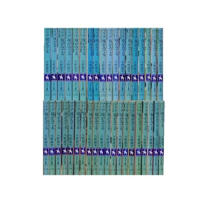 送料無料 マリア様がみてる 全39巻 今野緒雪 中古小説 全巻セット 中古