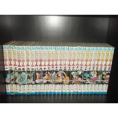 送料無料 ドラゴンボール 全42巻 鳥山明 中古コミック 漫画 マンガ 全巻セット 中古