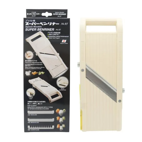 ベンリナー プロフェッショナルシリース゛ スーパーベンリナー No.95 業務用 千切り スライス スライサー 厨房機器 キッチン用品 ベンリナー 万能野菜調理器
