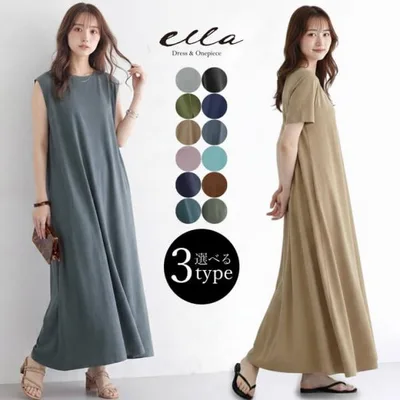 เสื้อยืดยาวชุด Maxi ฤดูใบไม้ผลิ/ฤดูร้อนเสื้อยืดผู้หญิงธรรมดาภาษาฝรั่งเศสคำแขนสั้น Flare ผู้หญิงผู้ใหญ่ 50's 40's ฤดูใบไม้ผลิ/ฤดูร้อน rt3081
