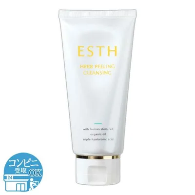 エス ESTH ハーブピーリングクレンジング 120g ライブナビ クレンジング メイク落とし 化粧落とし ジェル 配送料無料NYH / エスクレンジングF04-02 / ESHPCS-01P